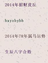 分鞋破镜的故事_分鞋破镜典故